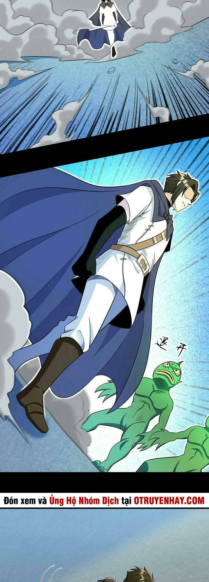 đại ma pháp sư dựa vào muội tử trừ ma chapter 20 19