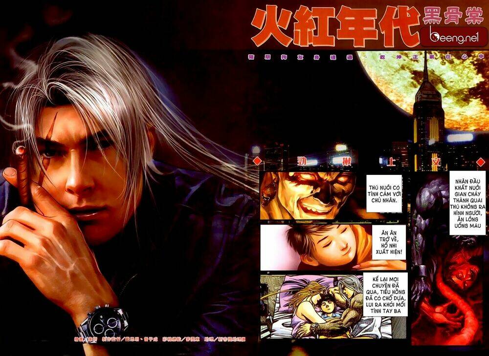 hỏa hồng niên đại hắc cốt đường chapter 280 2