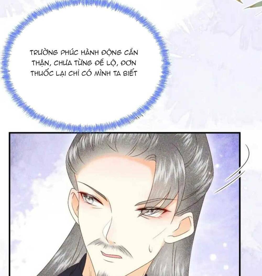 nuôi dưỡng thế tử từ bé : thế tử ngươi kiếm tiền cùng ta đi chapter 21 15