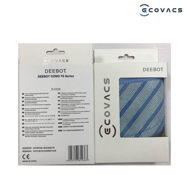 Hộp khăn lau Ecovacs Deebot N8, N8 Pro, T8, T8 AIVI - Hàng Chính Hãng