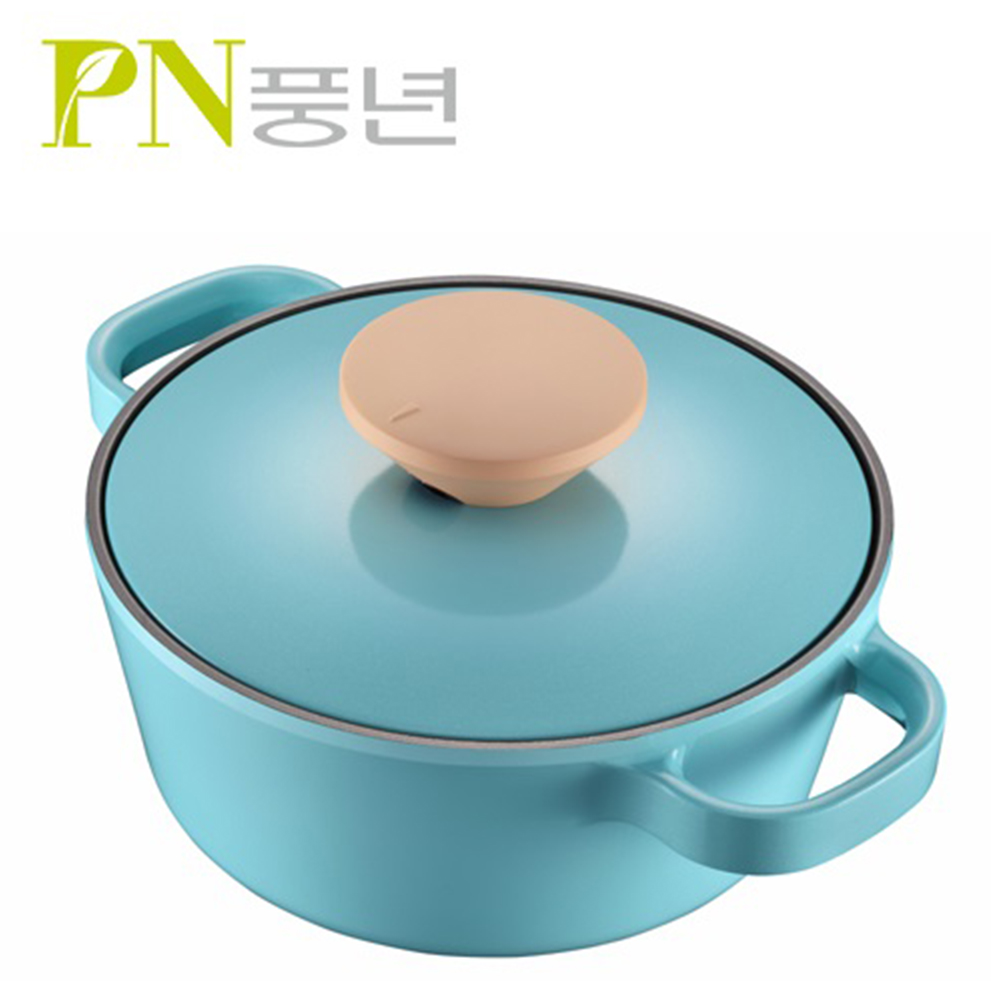 Nồi Ceramic Hard Anodized PoongNyun BNPT-20C(IH) - Size 20cm