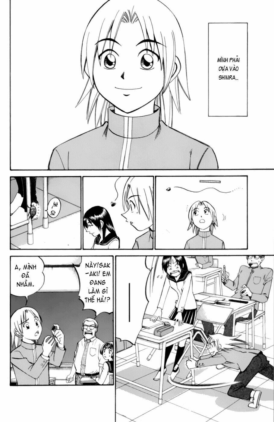 c.m.b. chapter 3.3 4