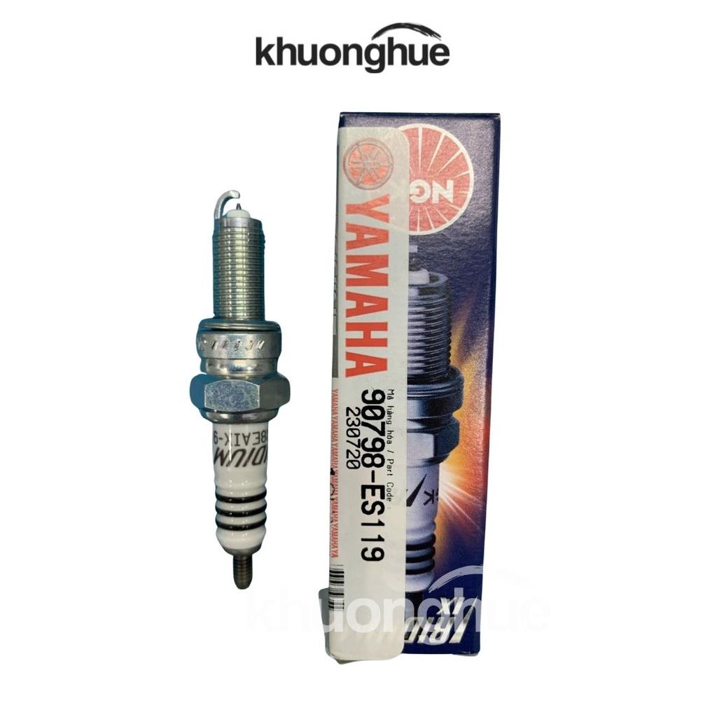 Bugi xe NVX 155  chính hãng Yamaha
