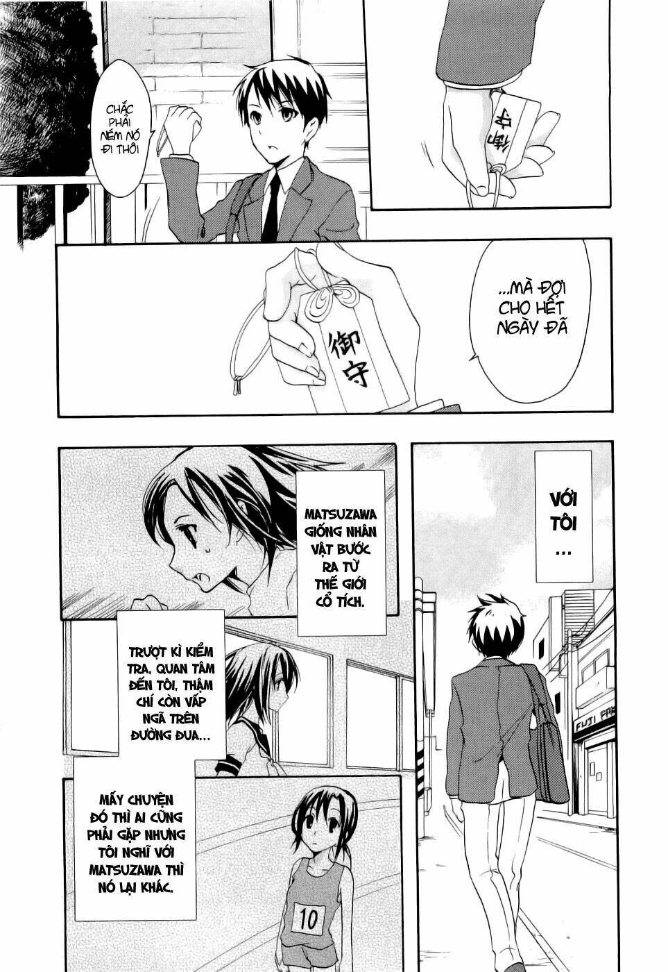 watashitachi no tamura-kun chapter 19 2