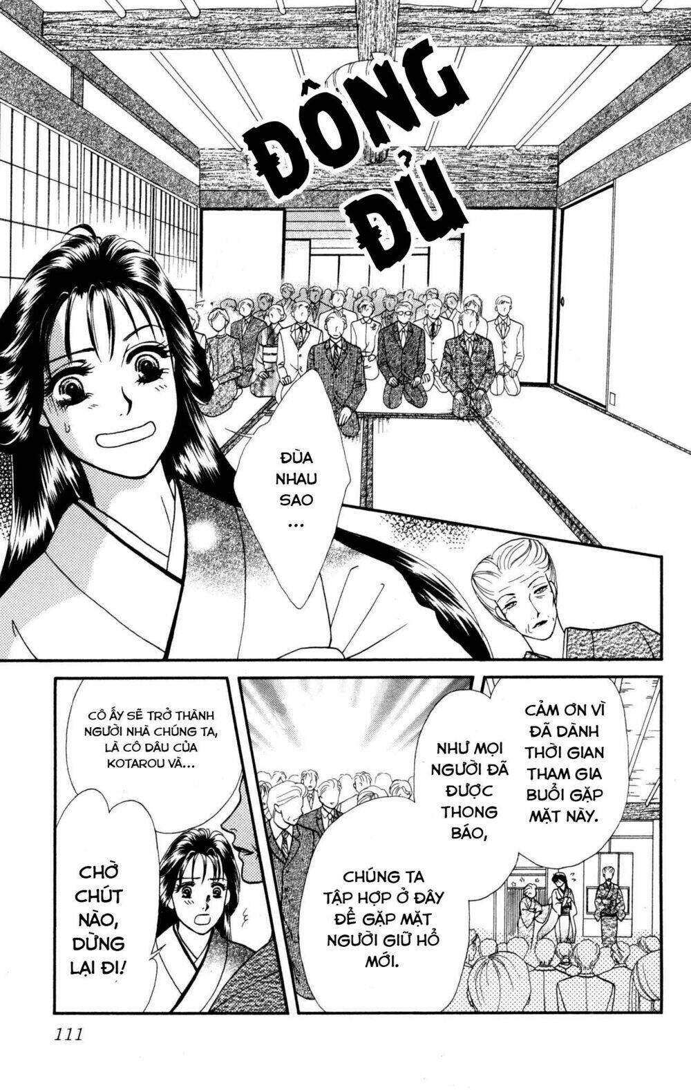 barairo my honey chapter 3 27