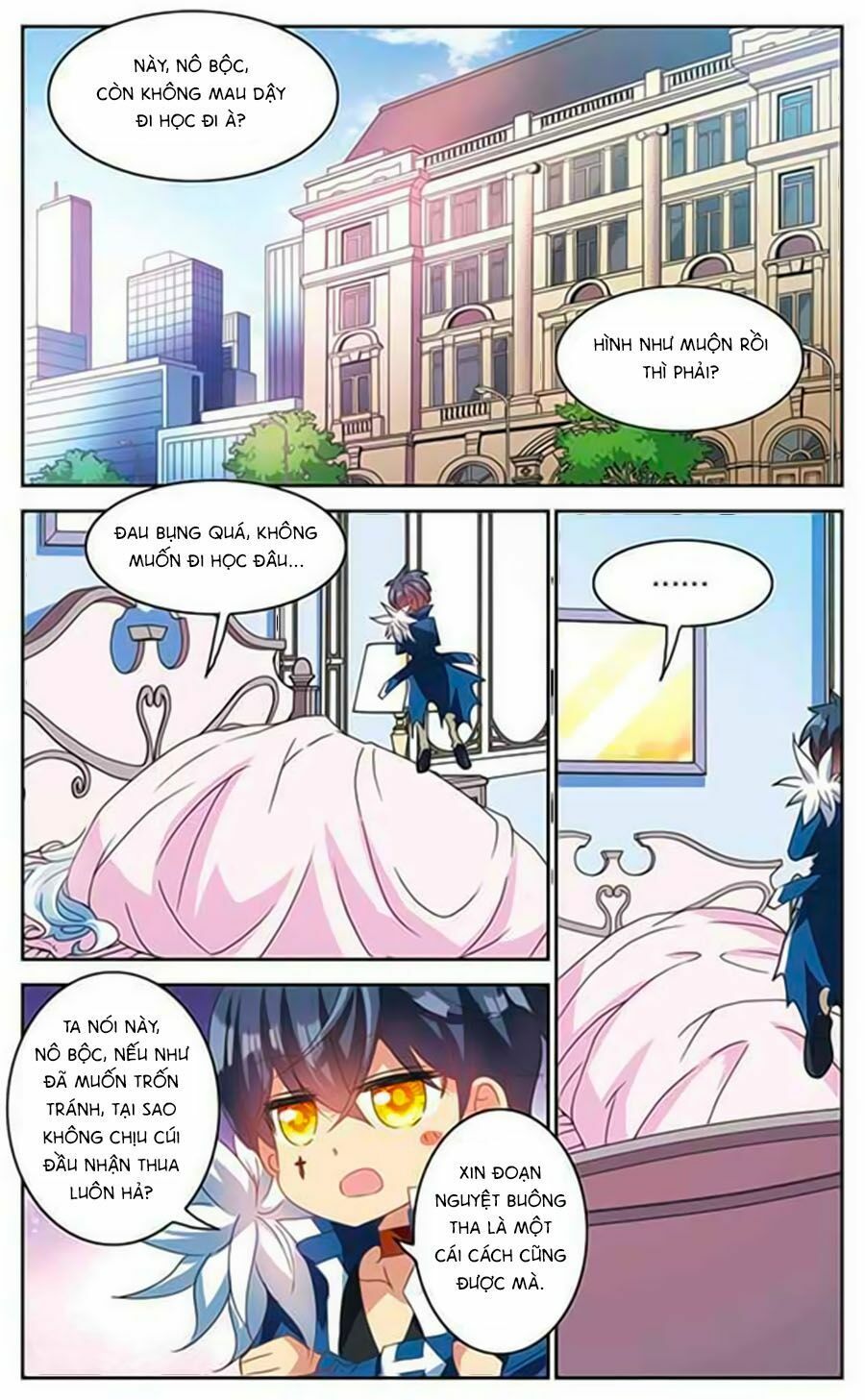 tô tịch kỳ quái chapter 46 1