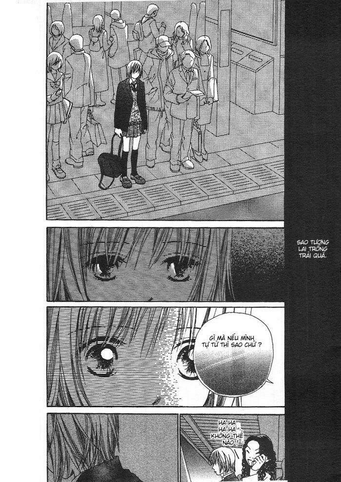 confidential confession chapter 1 22