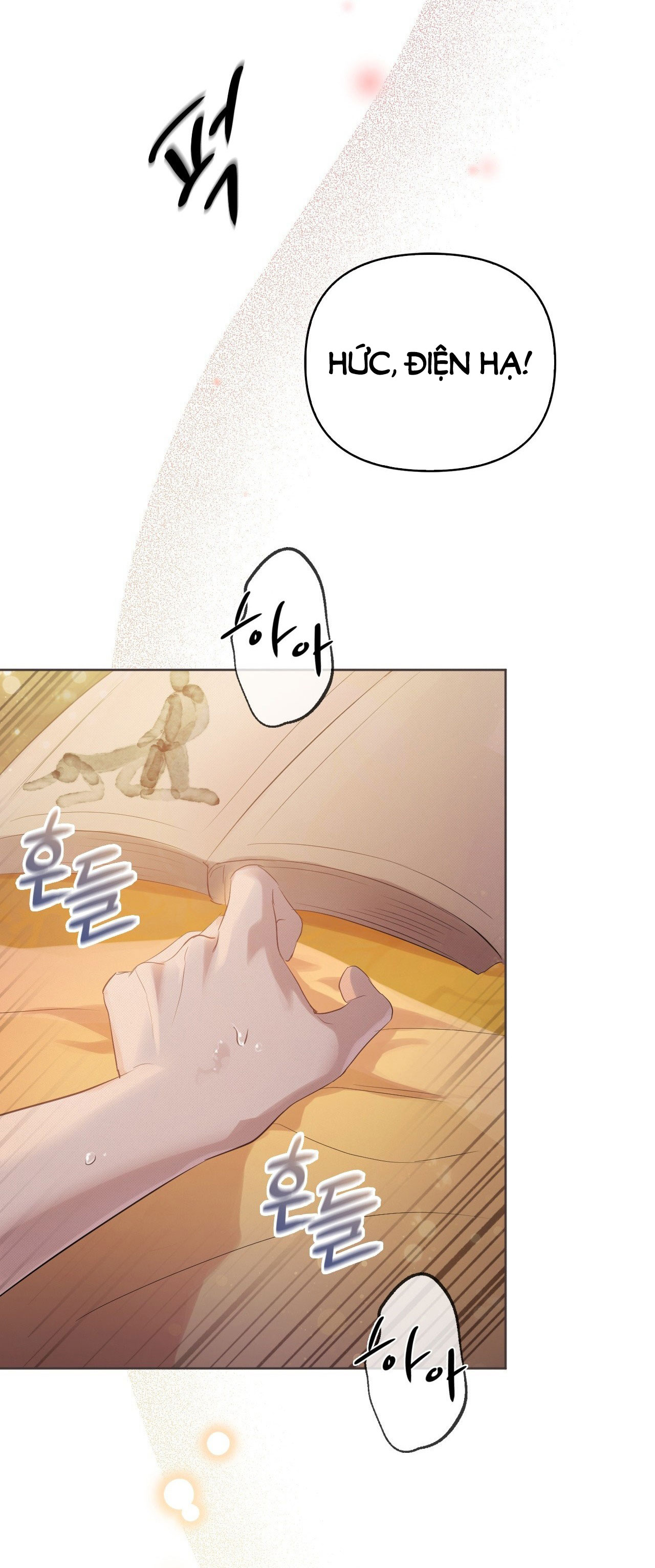 [18+] hậu cung kế chapter 1.2 22