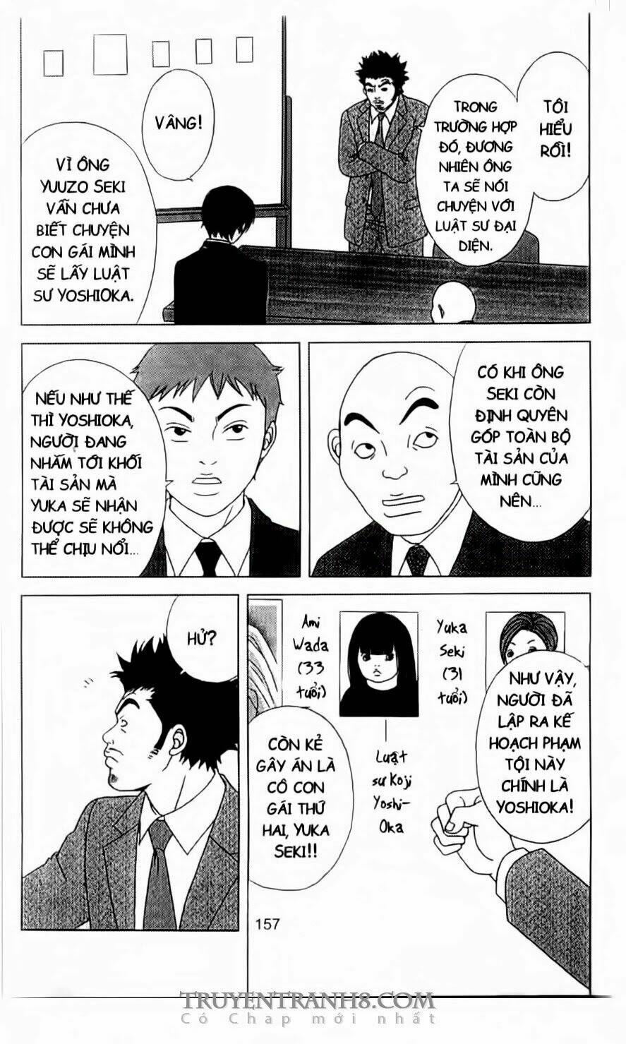 nữ thanh tra cún con chapter 13 6