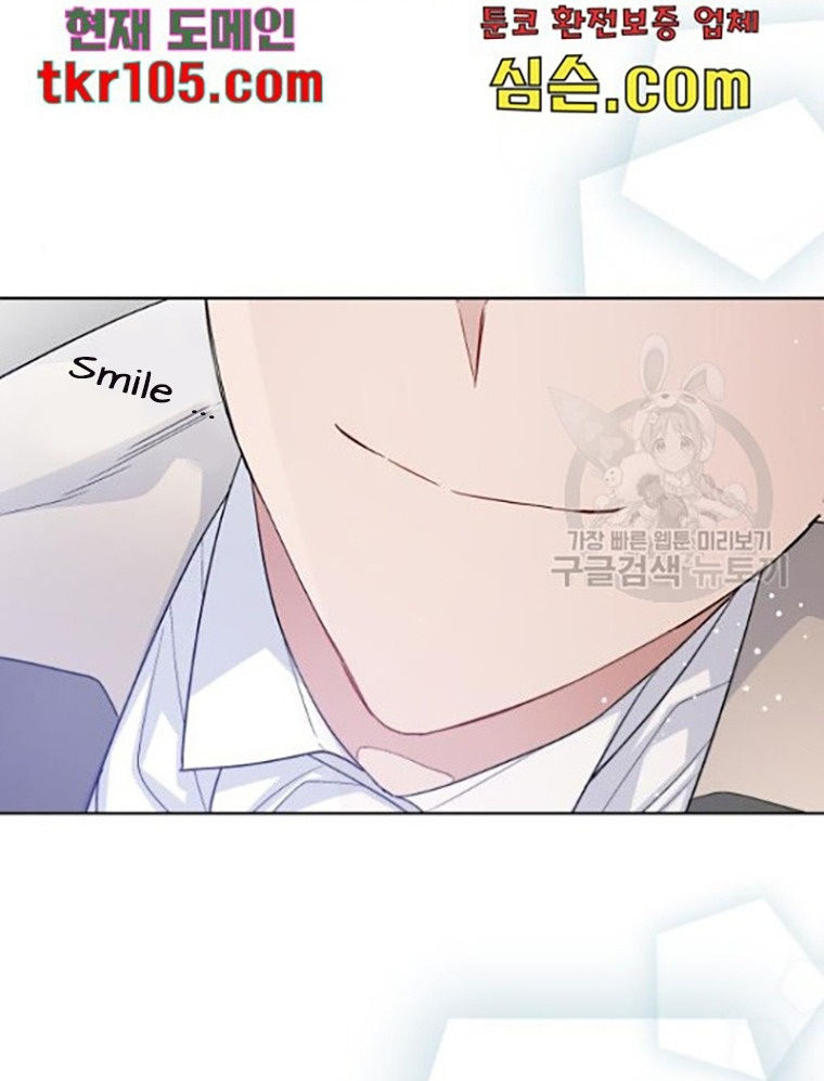 cách hiệp sĩ sống như một tiểu thư chapter 61 62