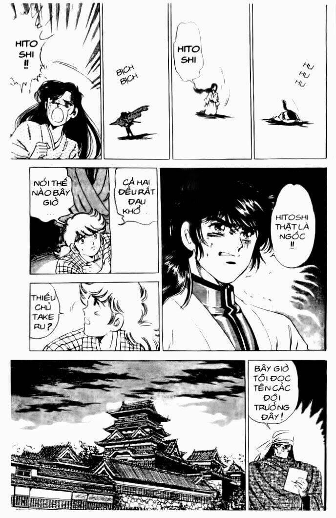 haou densetsu takeru chapter 37 9