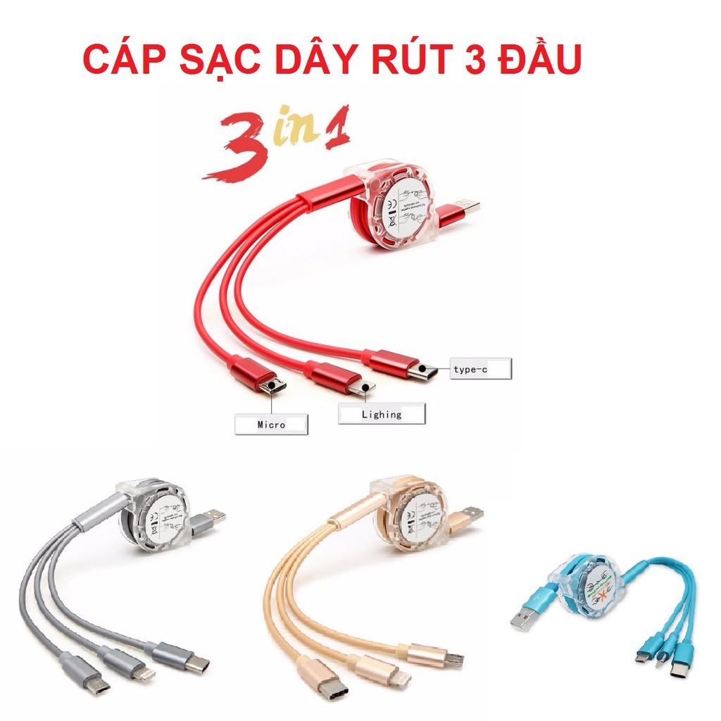 CAP SẠC ĐA NĂNG VỚI 3 ĐẦU DÂY RÚT SIÊU TIỆN LỢI  -  SẠC ĐƯỢC NHIỀU ĐIỆN THOẠI MỘT LÚC (Giao Hàng Theo Mẫu Ngẫu Nhiên) - GDHN Loại Tốt