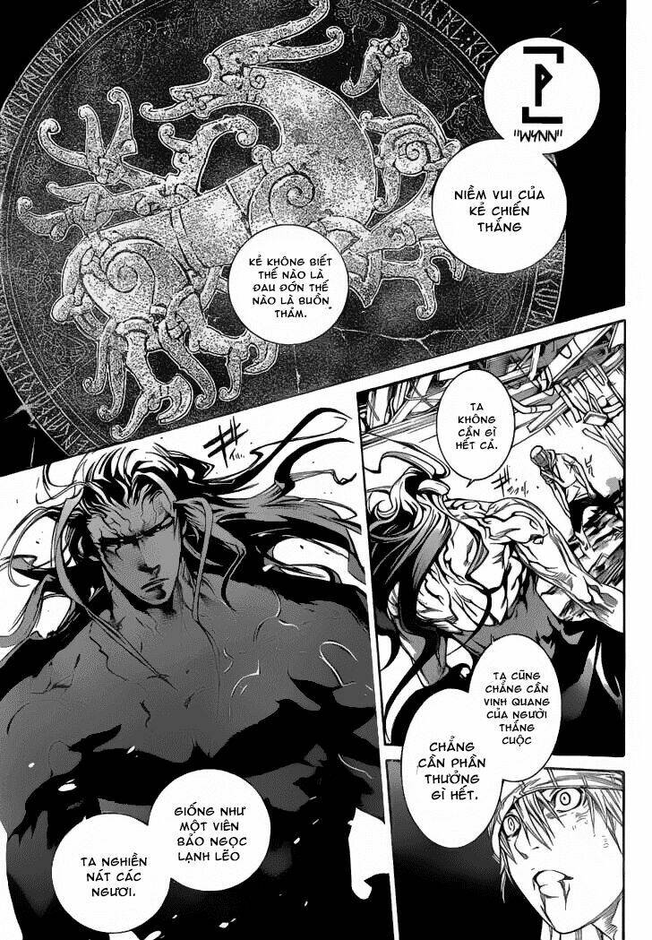 air gear chapter 317 8