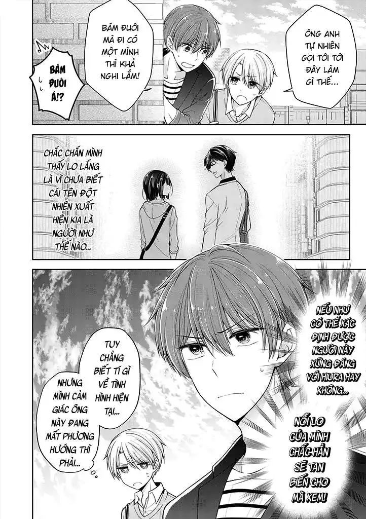 koisuru (otome) no tsukurikata chapter 14 14