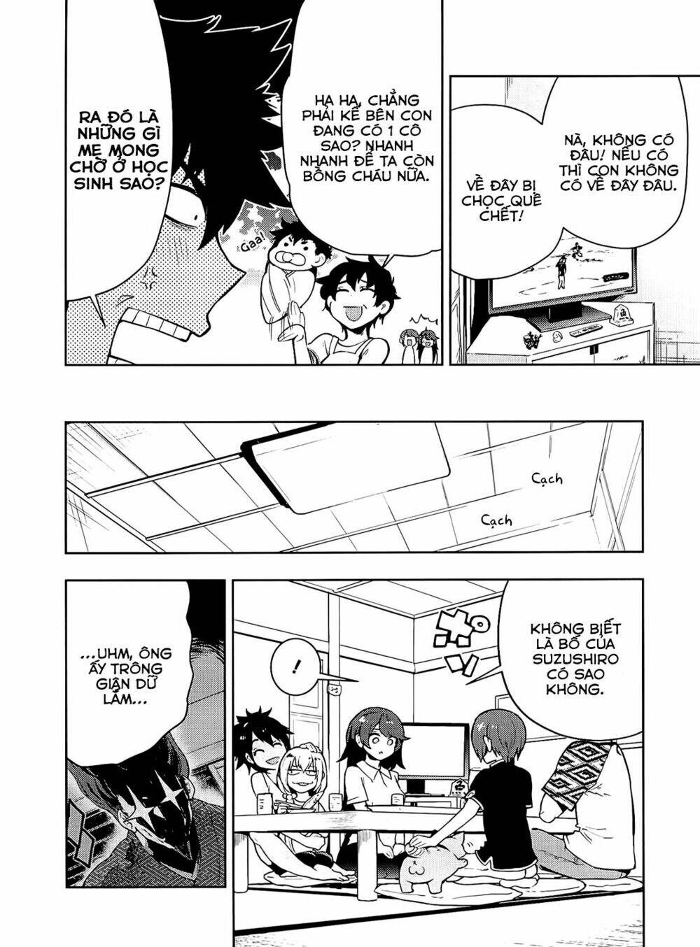 boku girl chapter 54 12