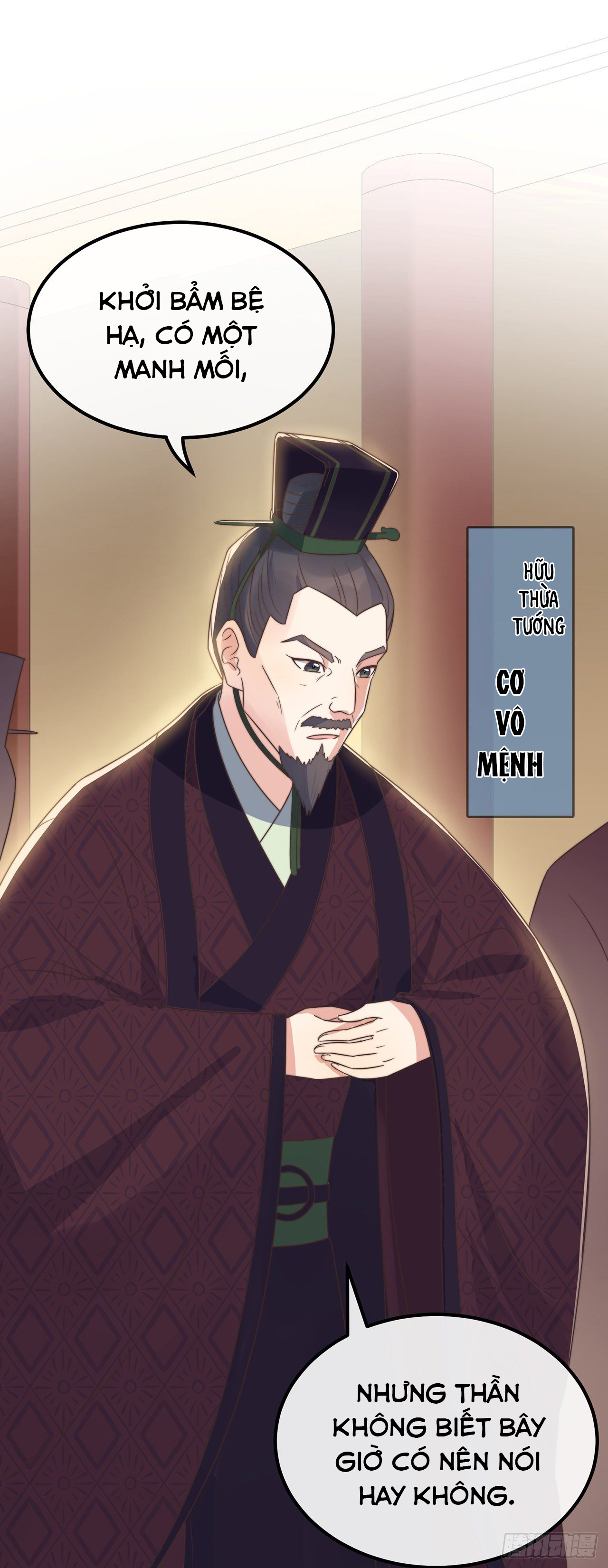 công lược sủng thê của sí hán vương. chapter 22 45