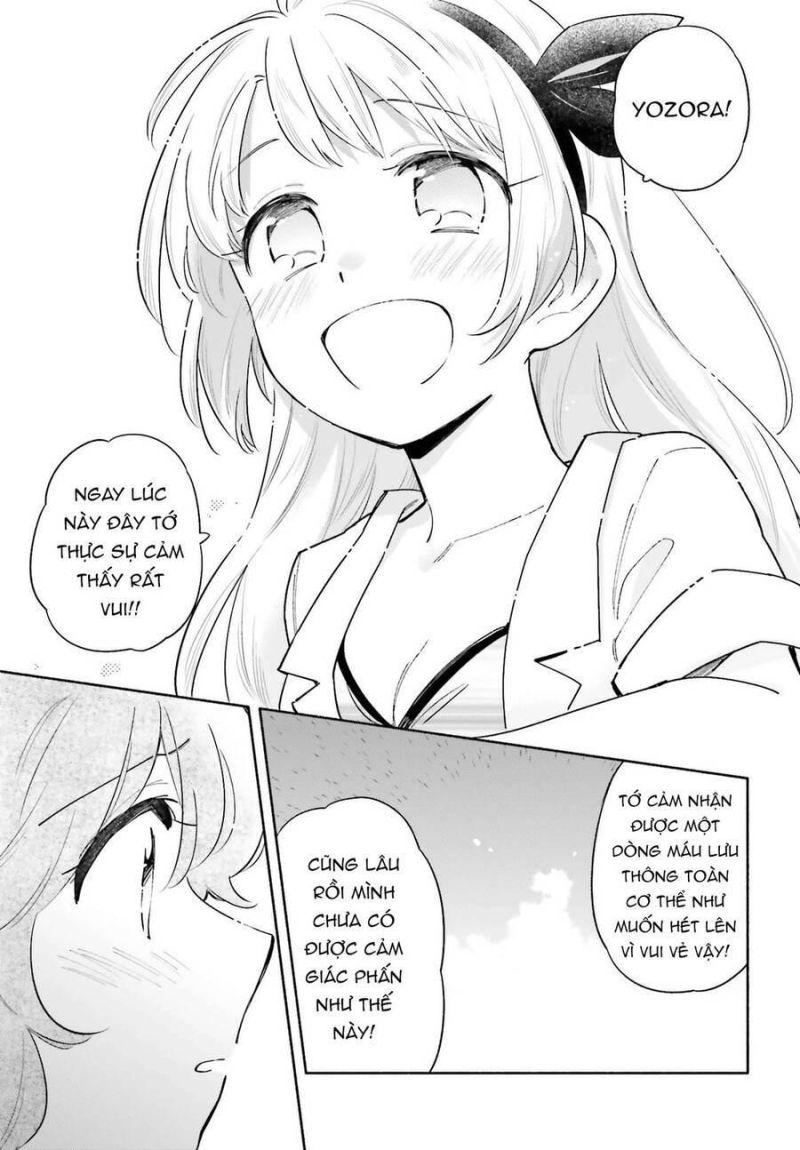 Come Rain Or Shine chapter 15.5 3