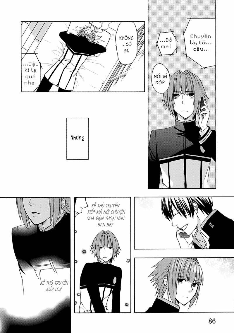 shinobi yoru koi wa kusemono chapter 2 13