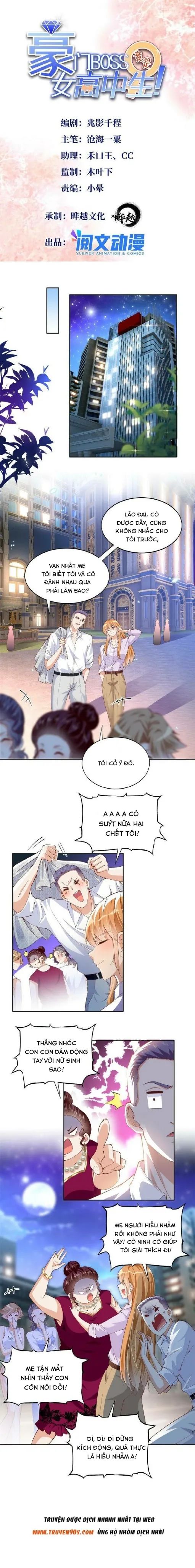 Boss Nhà Giàu Lại Là Nữ Sinh Trung Học! chapter 72.73 1