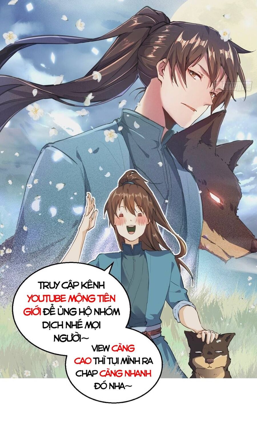 vạn cổ chí tôn chapter 399.1 15