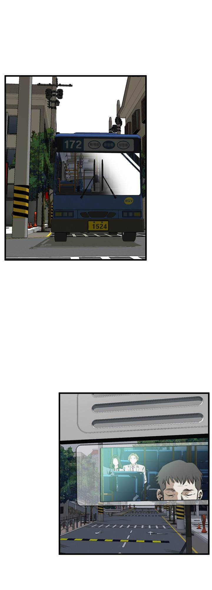 take a peek chapter 49 40