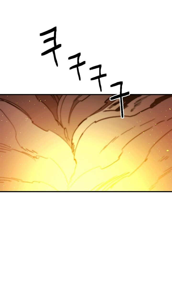 bug player - người chơi lỗi chapter 32 29