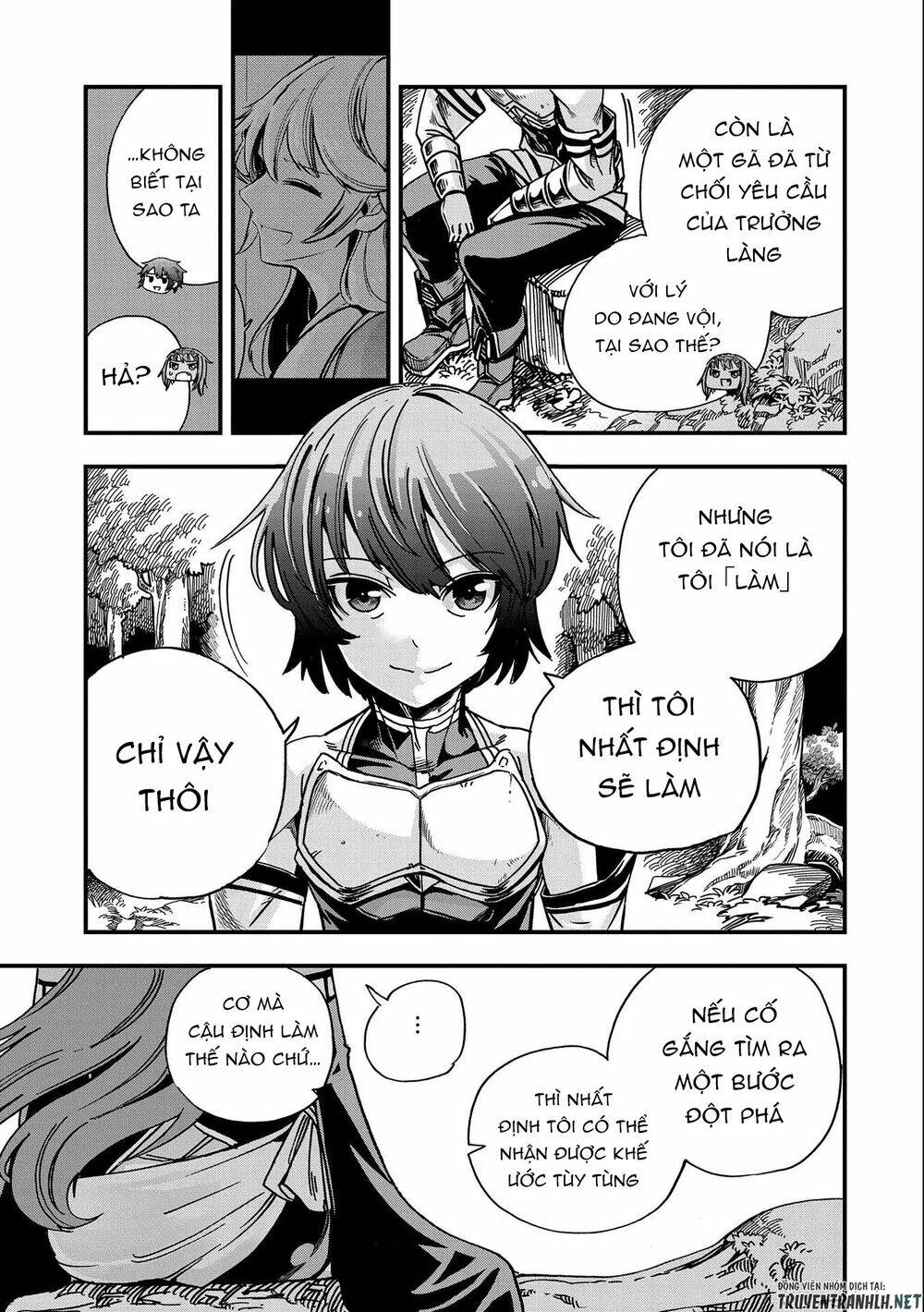 sekai saikyou no doryokuka: sainou ga (doryoku) datta no de kouritsu yoku kikakugai no doryoku o shi chapter 4 15