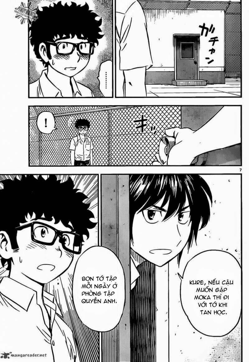 buyuden chapter 57 7