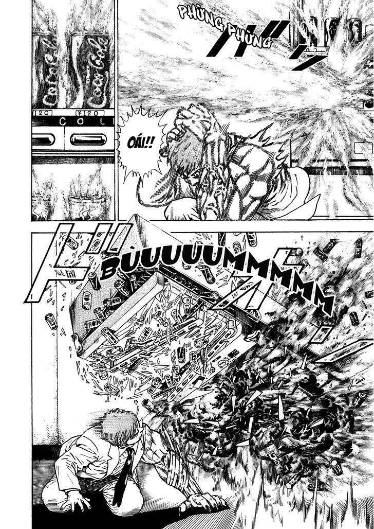 igyoujin oniwakamaru chapter 4 5