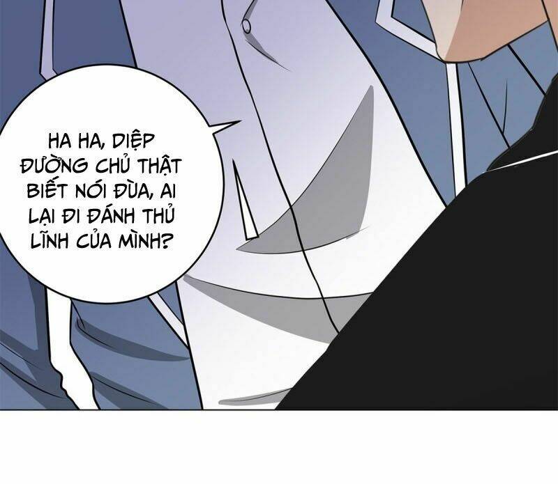 học viện cao thủ chapter 264 23