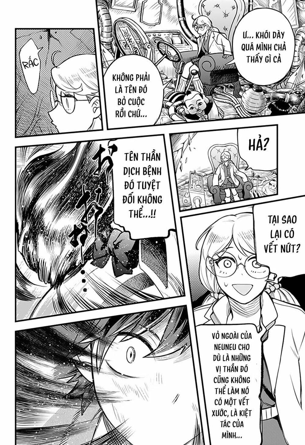 kami no manimani chapter 37 17