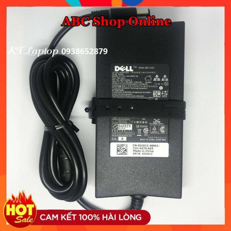 Sạc Dùng Cho ADAPTER DELLl 19.5V – 6.7A  Slim cho XPS Inspiron 15 17