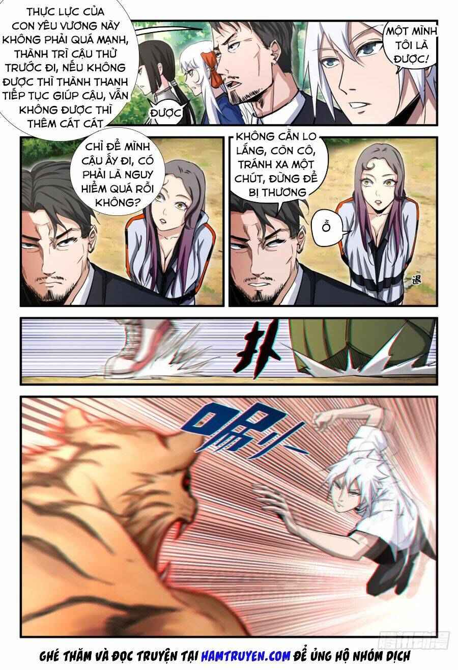 trảm yêu thành thần chapter 17 11