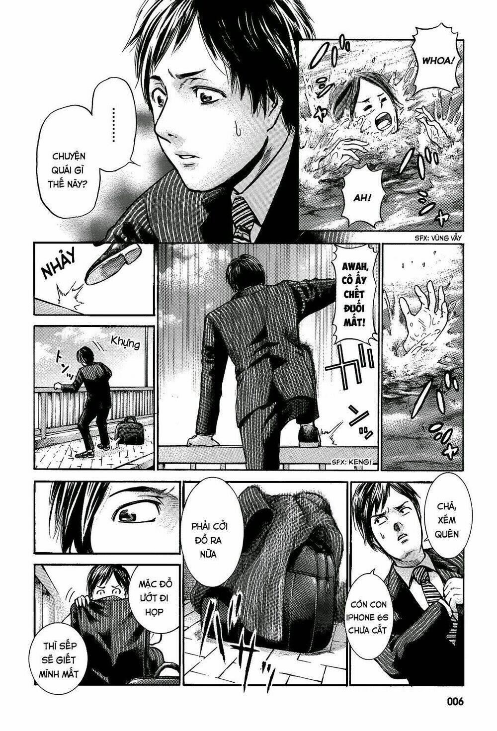 tokyo hatsu isekai yuki chapter 1 6