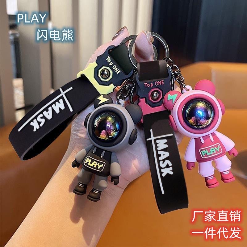 Móc khóa phi hành gia hot trend, móc móc khoen tròn và móc càng cua