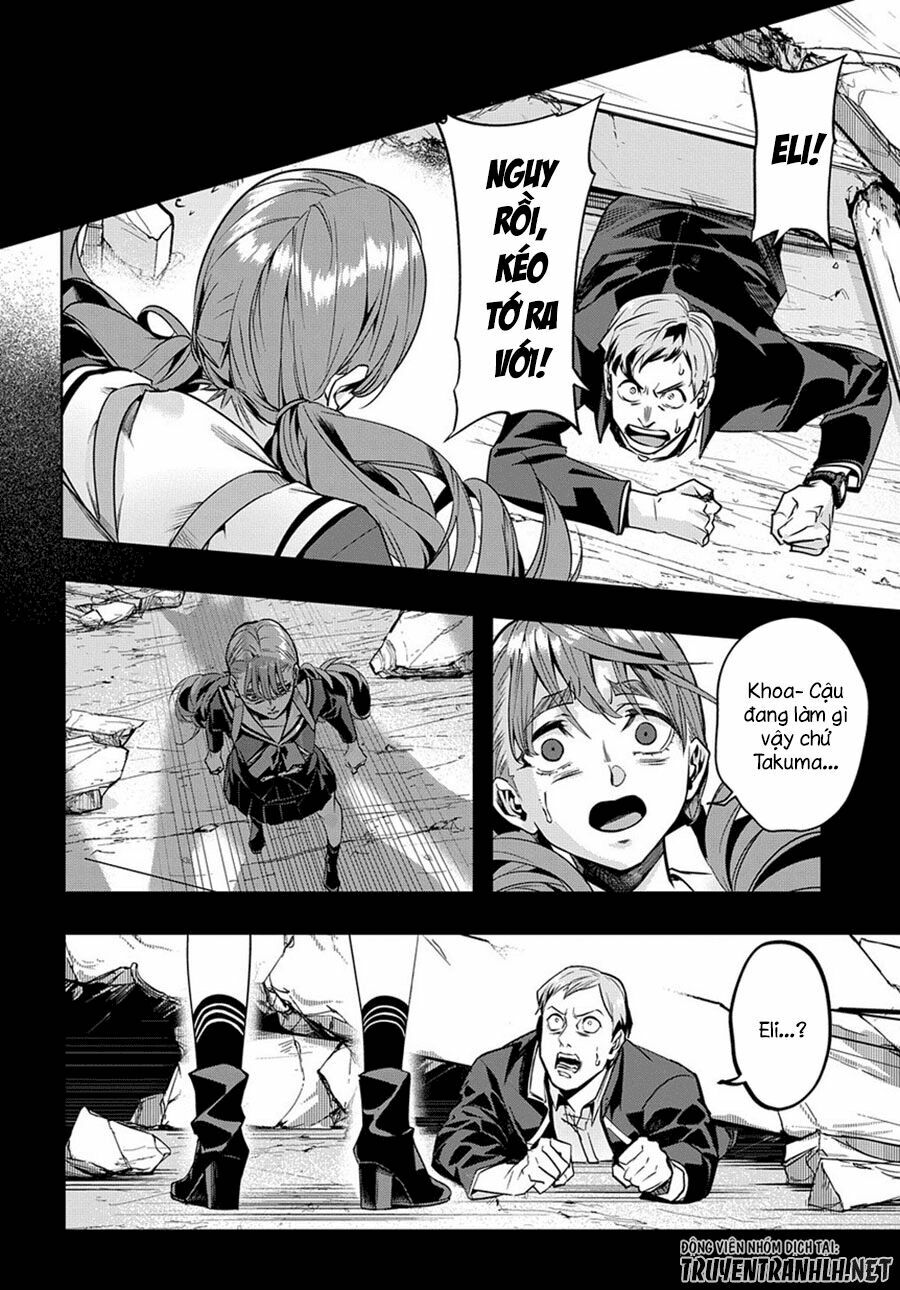 the kingdom of ruin chapter 7 22