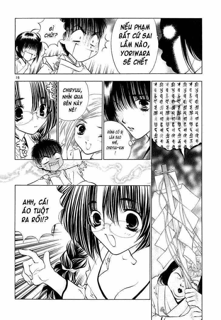 girls saurus dx chapter 11 17