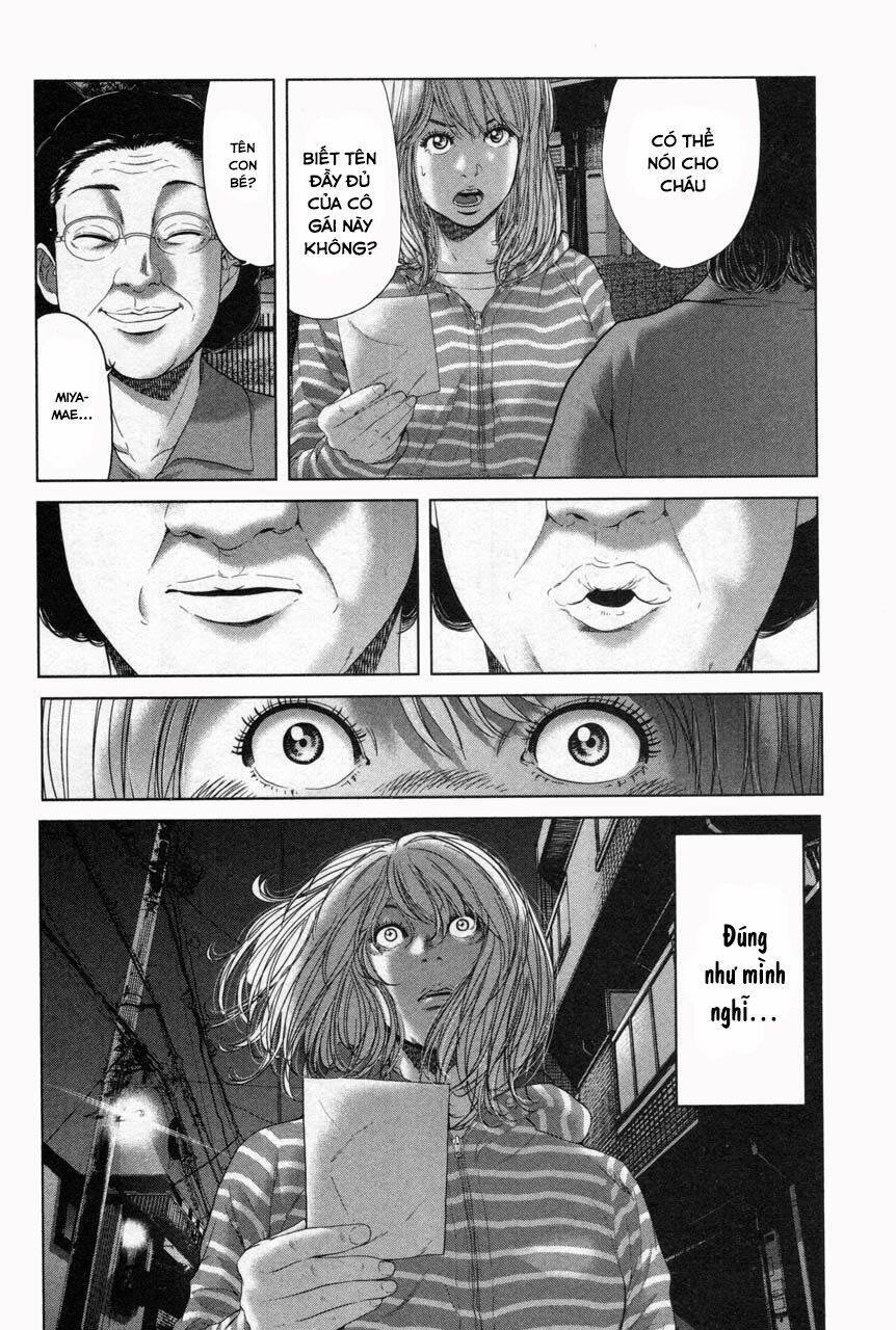 ikenie touhyou chapter 32 5