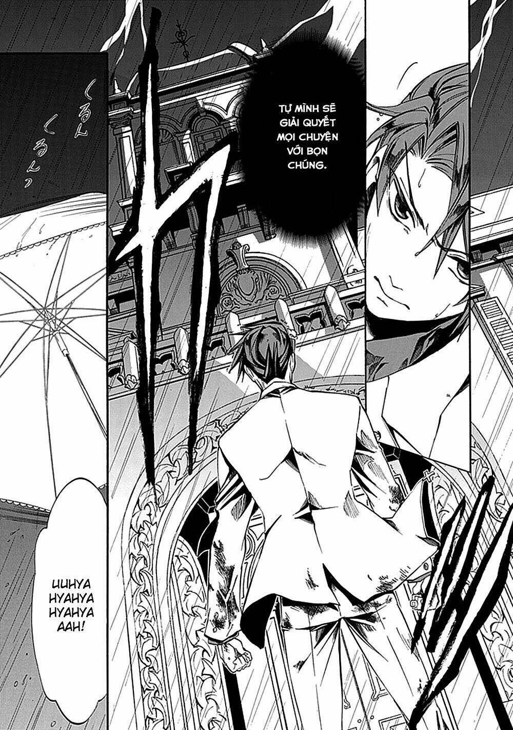 umineko no naku koro ni episode 4: alliance of the golden witch chapter 21 18