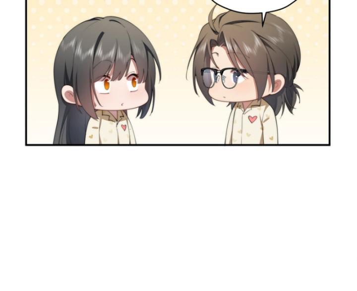 nữ chính chạy từ trong sách ra thì phải làm sao chapter 46 24