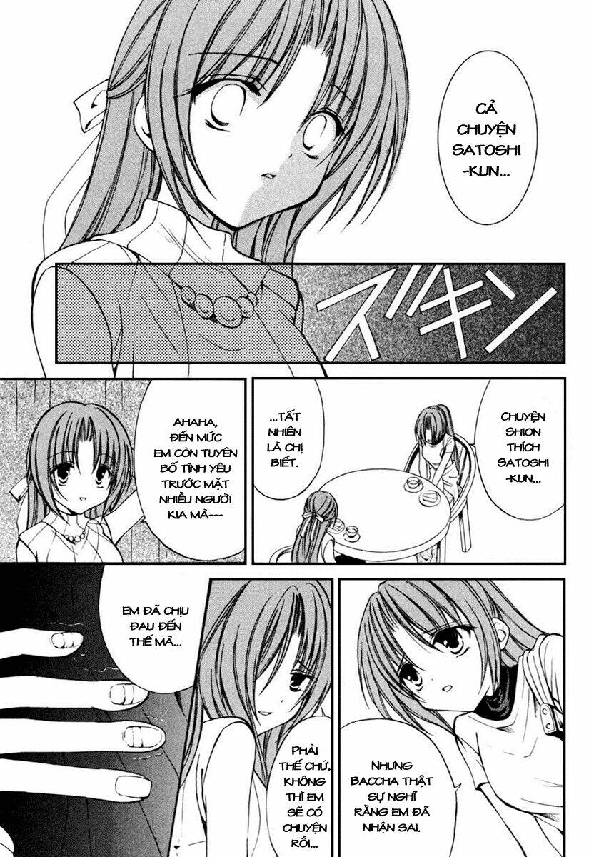 higurashi no naku koro ni kai - meakashi-hen chapter 8 17