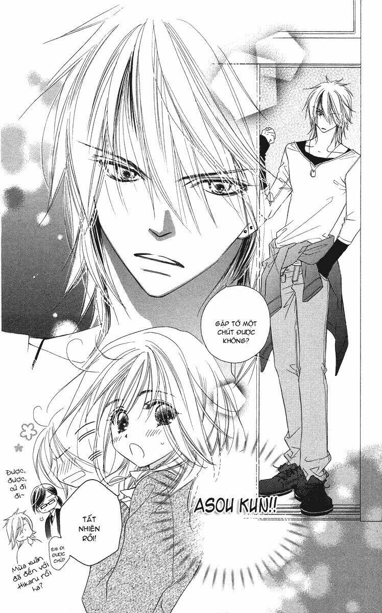 sora log chapter 9 17