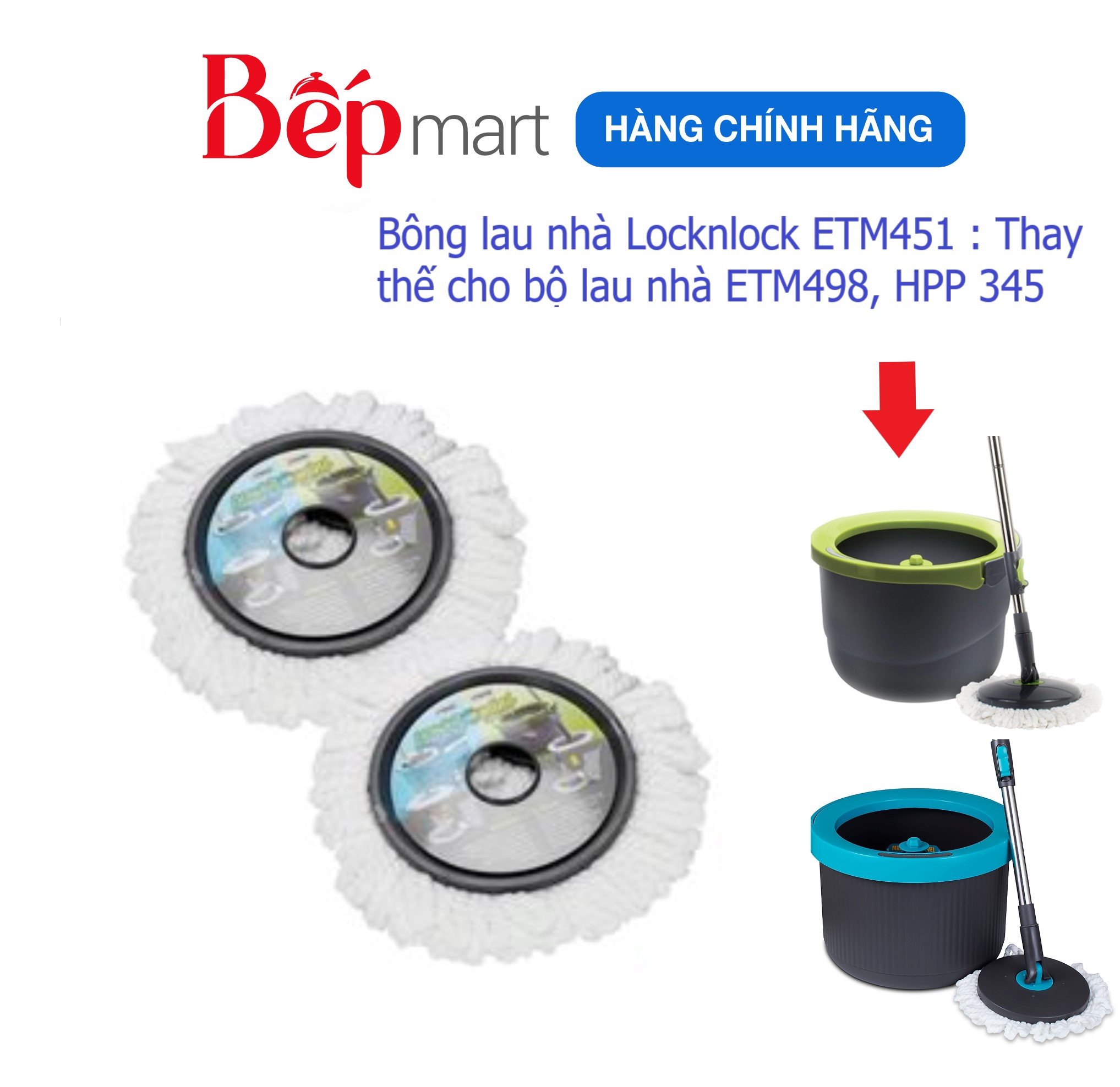 Bông lau thay thế LocknLock ETM451, thay thế của bộ lau nhà ETM498, 2 bông - Hàng chính hãng