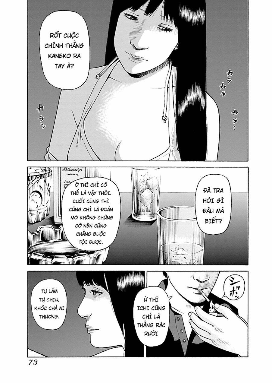 the scum of good and evil chapter 26 20