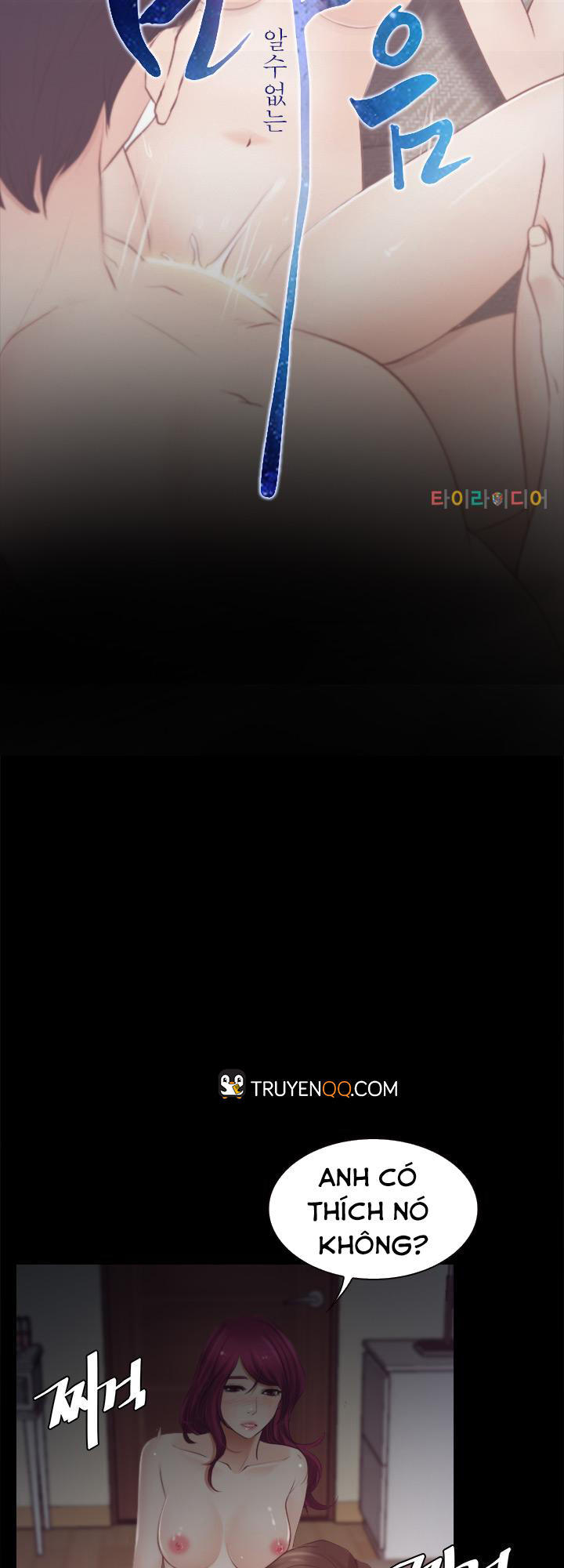 xúc cảm chôn giấu chapter 18 26