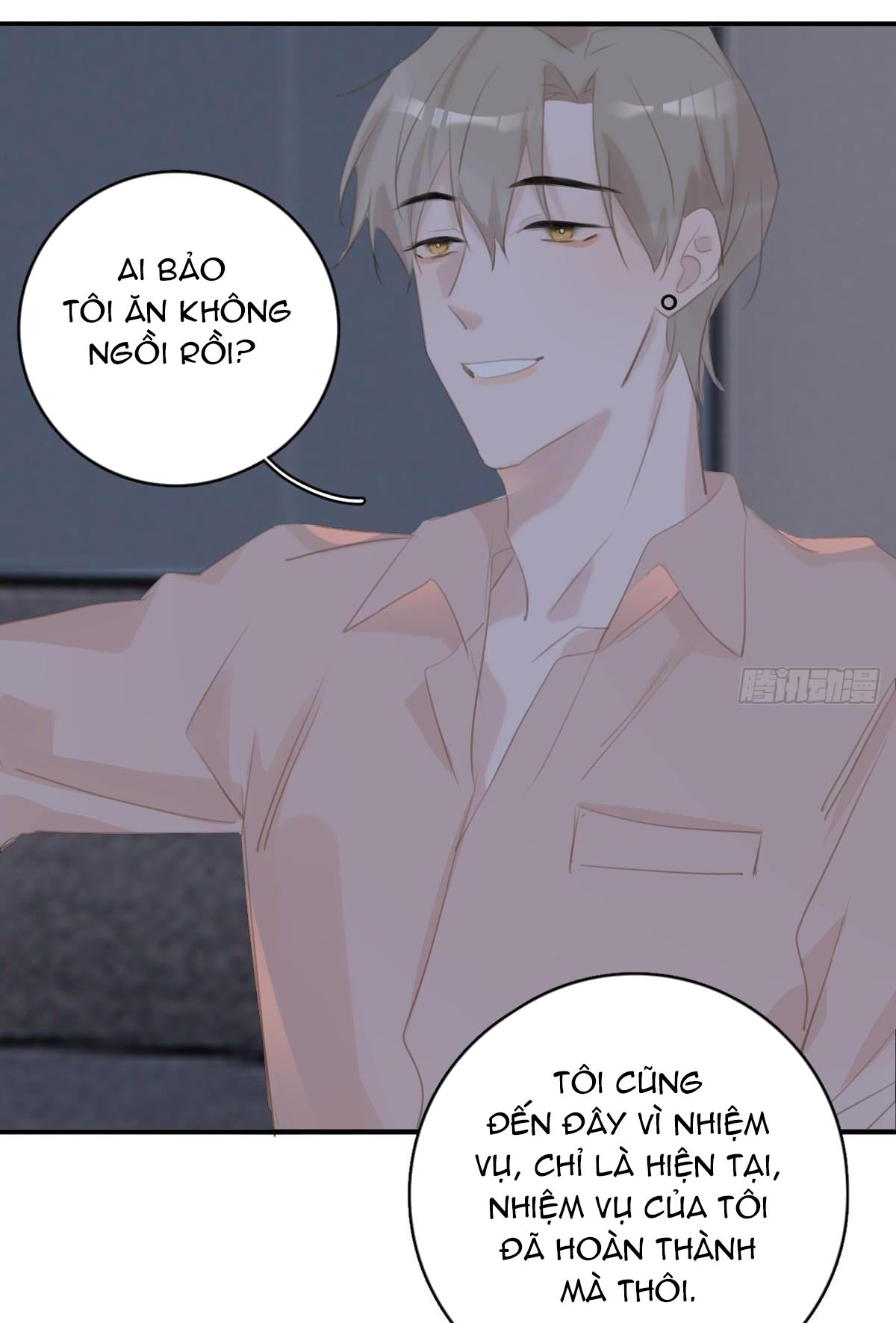 đêm đầy sao nói với em chapter 72 18