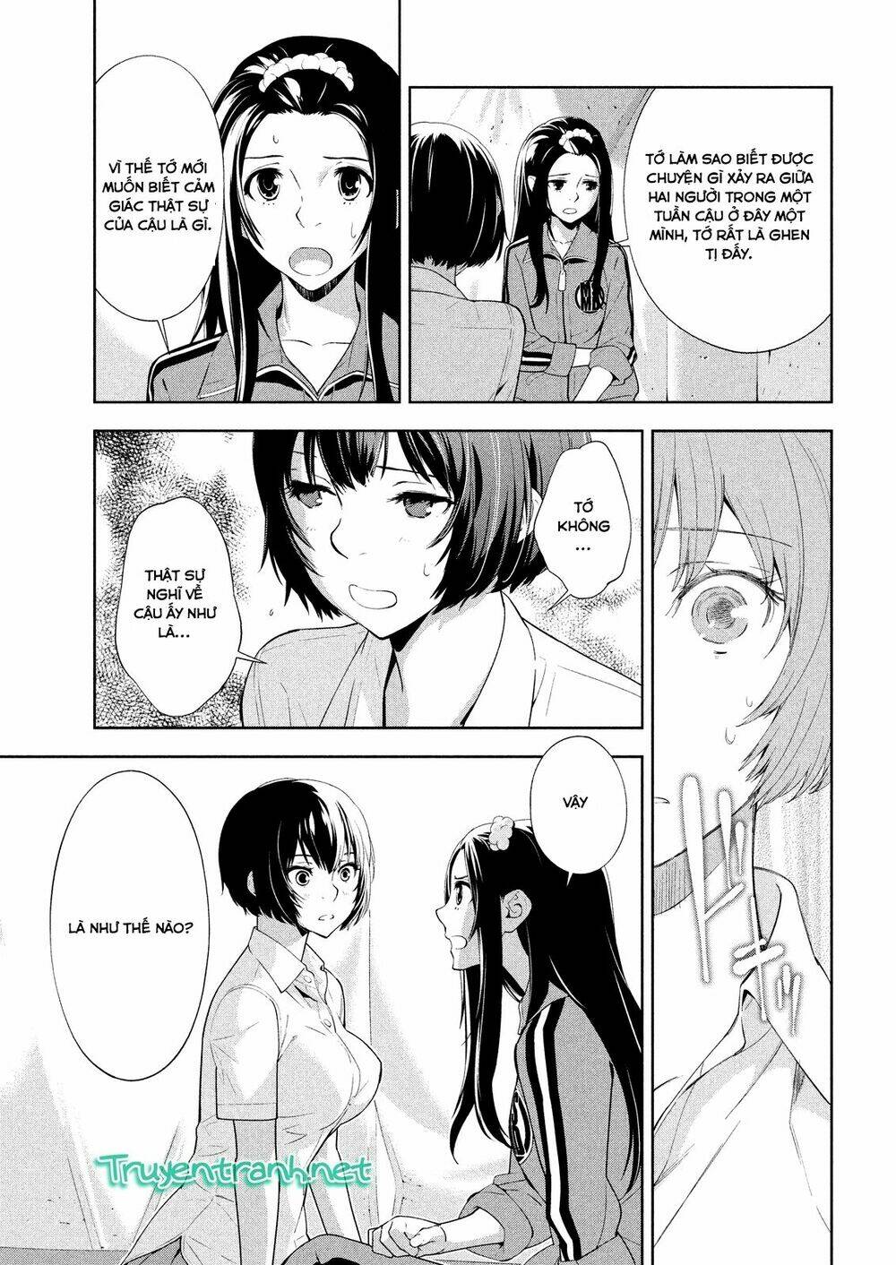 lets lagoon chapter 46 8