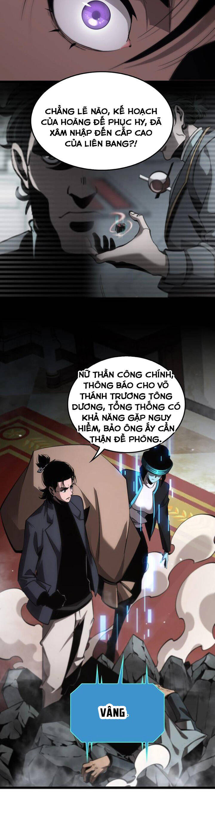 chư giới - tận thế online chapter 207 13