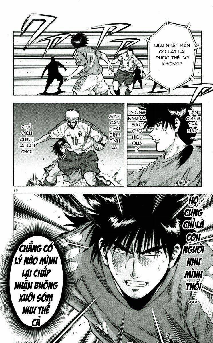 fantasista bản vip chapter 194 19