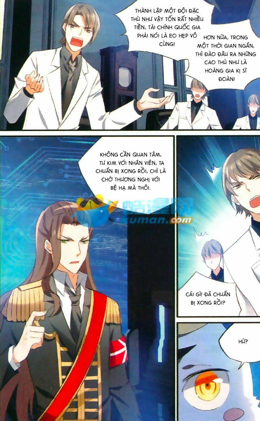 trú chi vương, dạ chi hiêu chapter 18 11